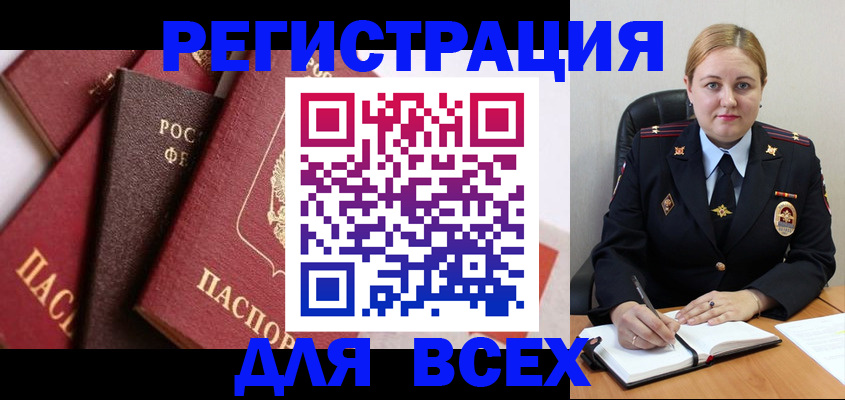 форма 3 в Кореновске